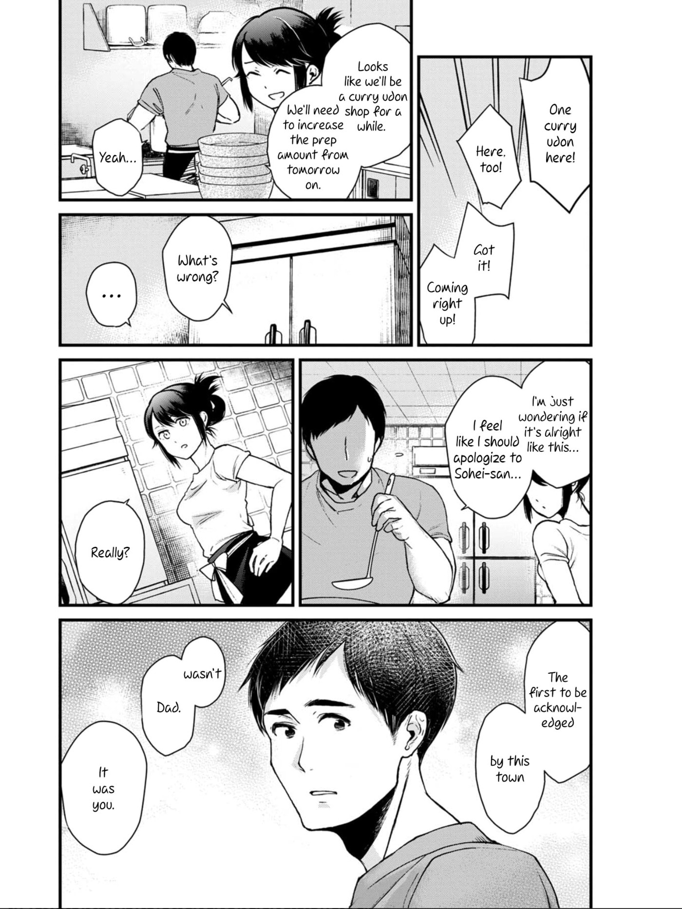 Otherwordly Izakaya 
