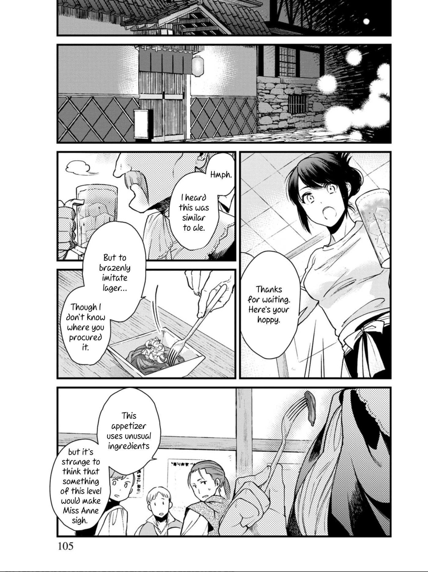 Otherwordly Izakaya 