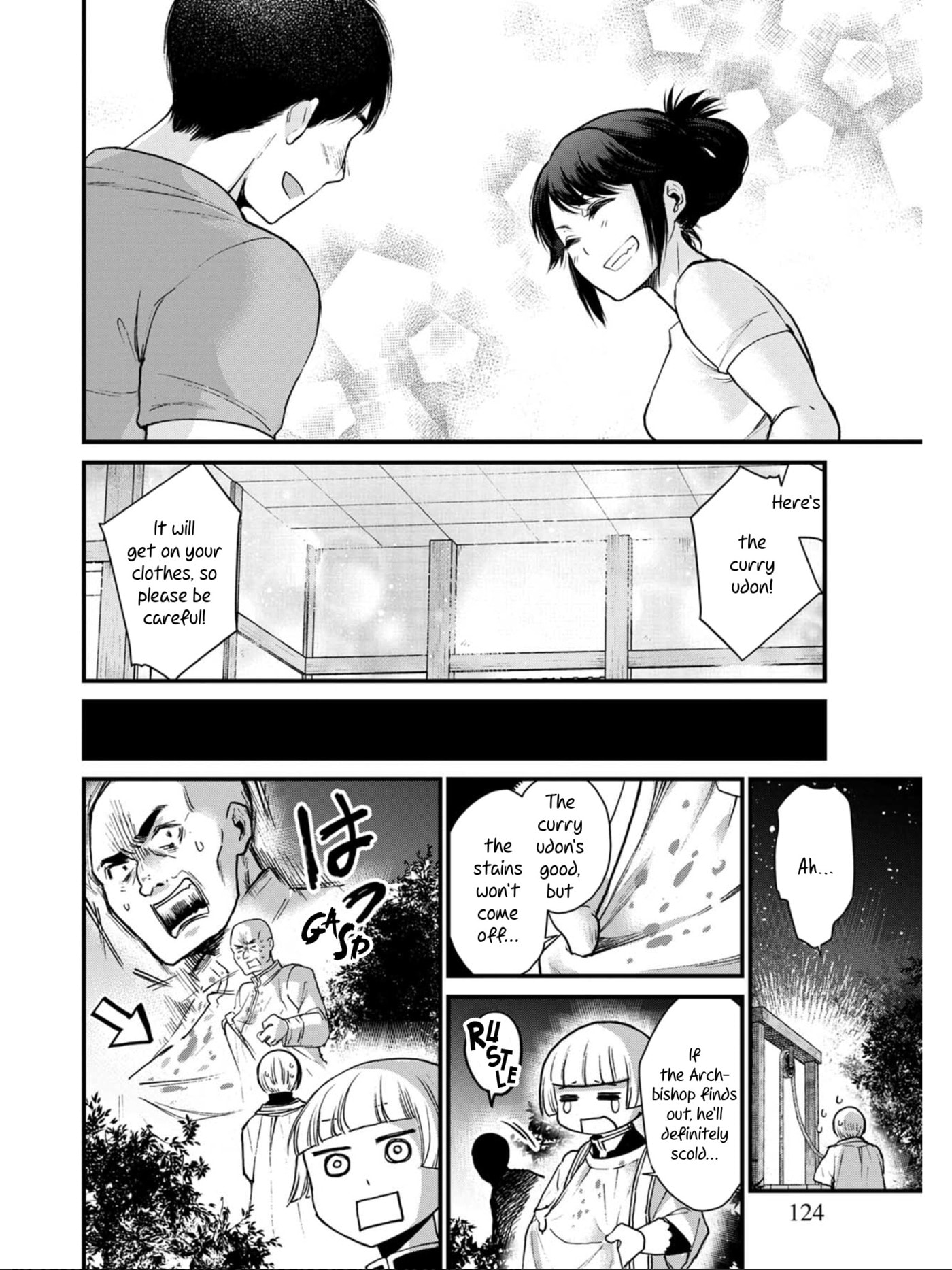 Otherwordly Izakaya 