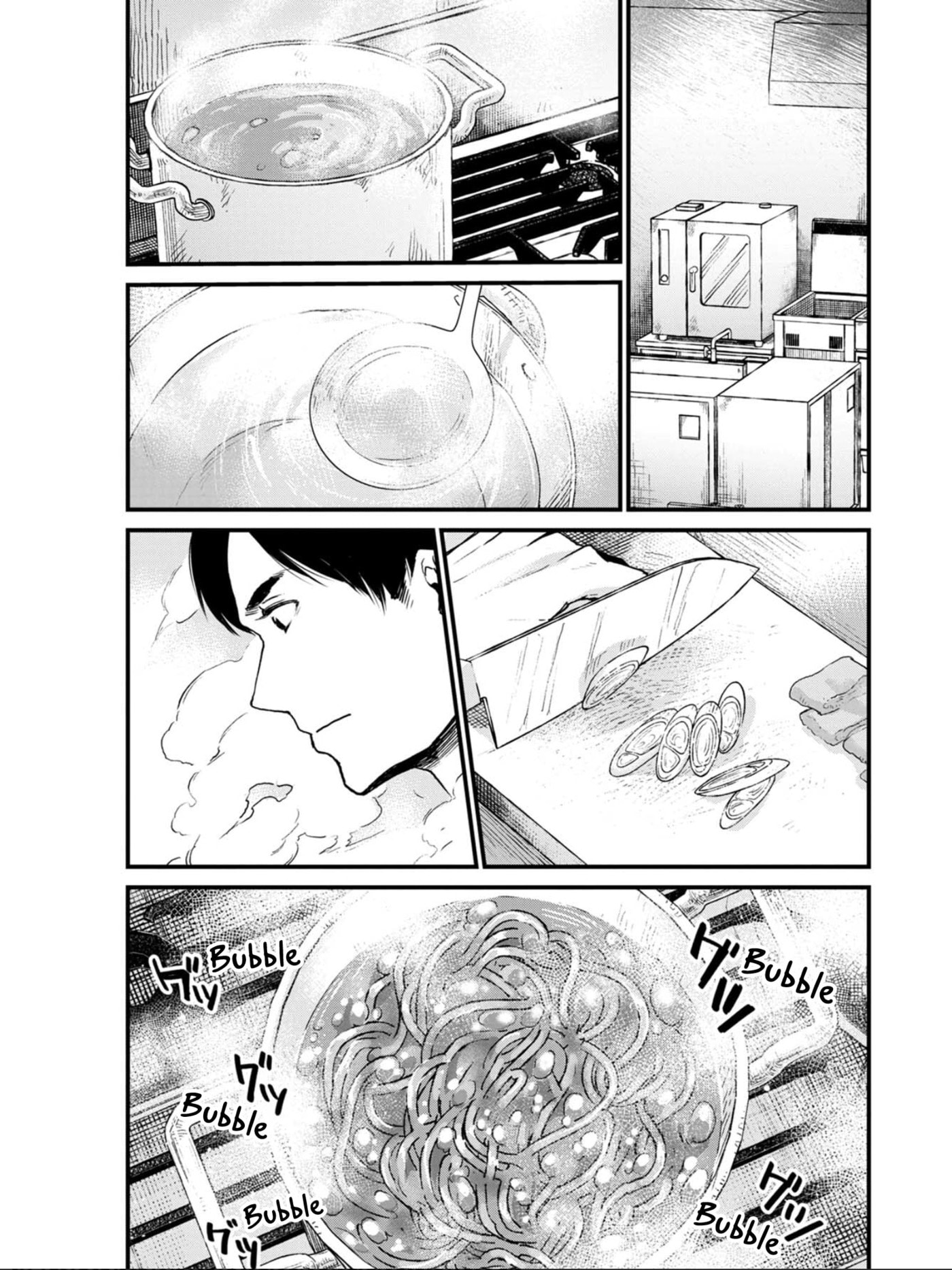 Otherwordly Izakaya 
