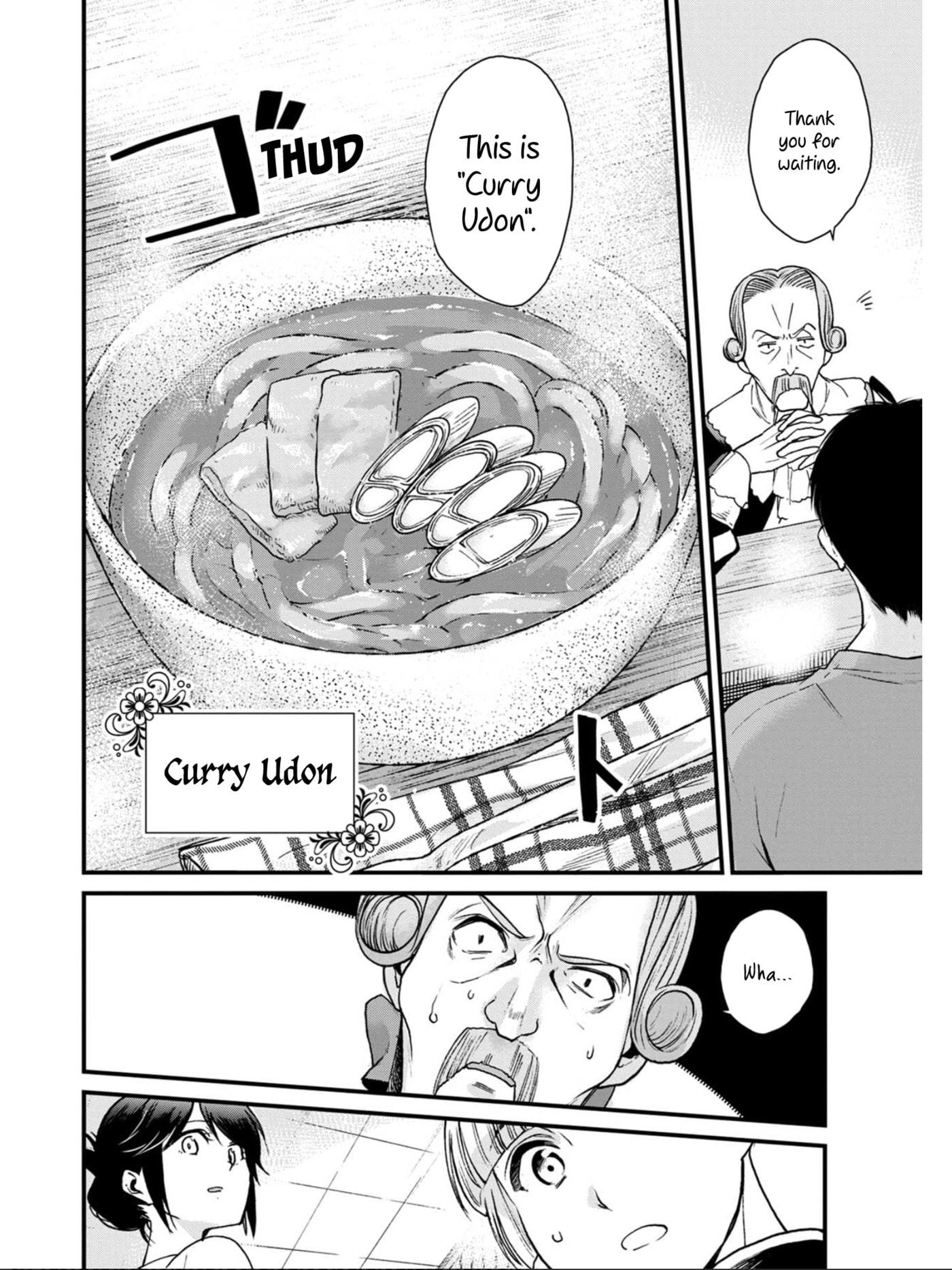 Otherwordly Izakaya 