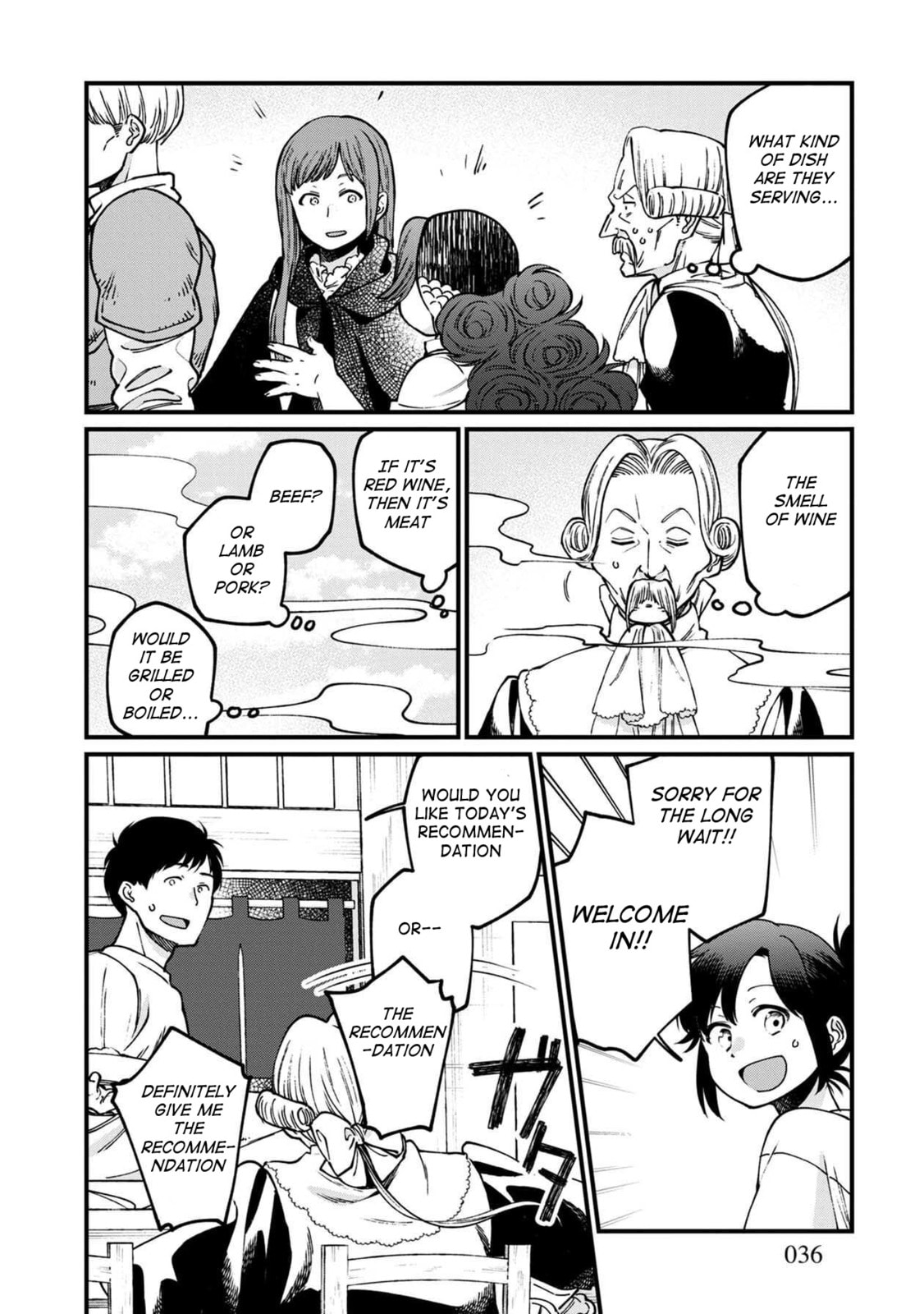 Otherwordly Izakaya 