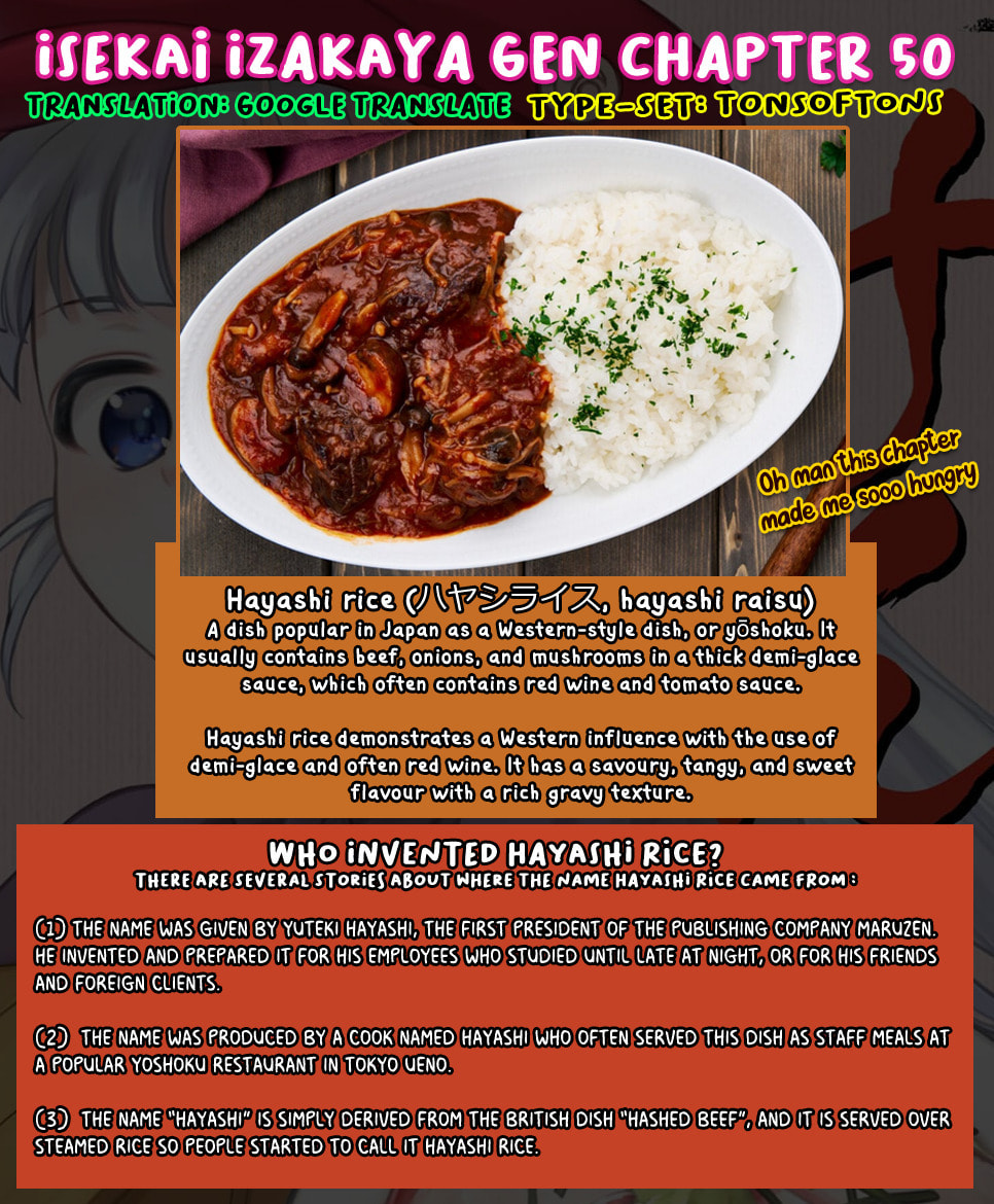 Otherwordly Izakaya 
