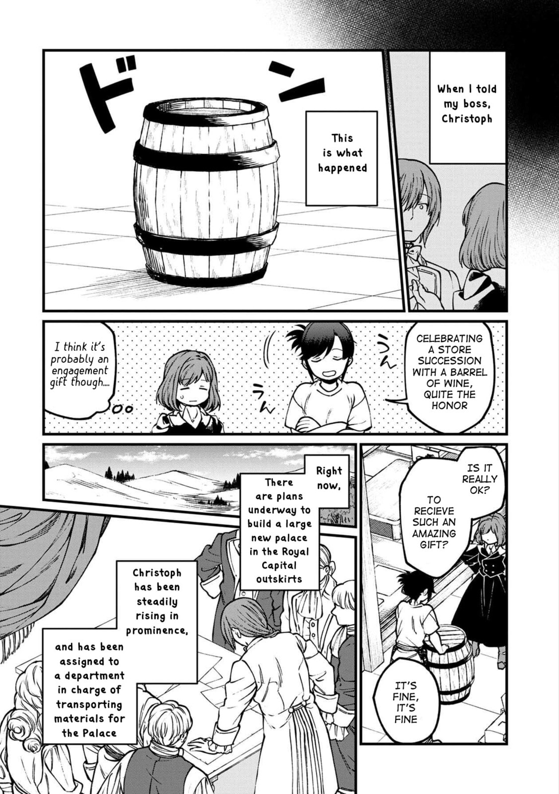 Otherwordly Izakaya 