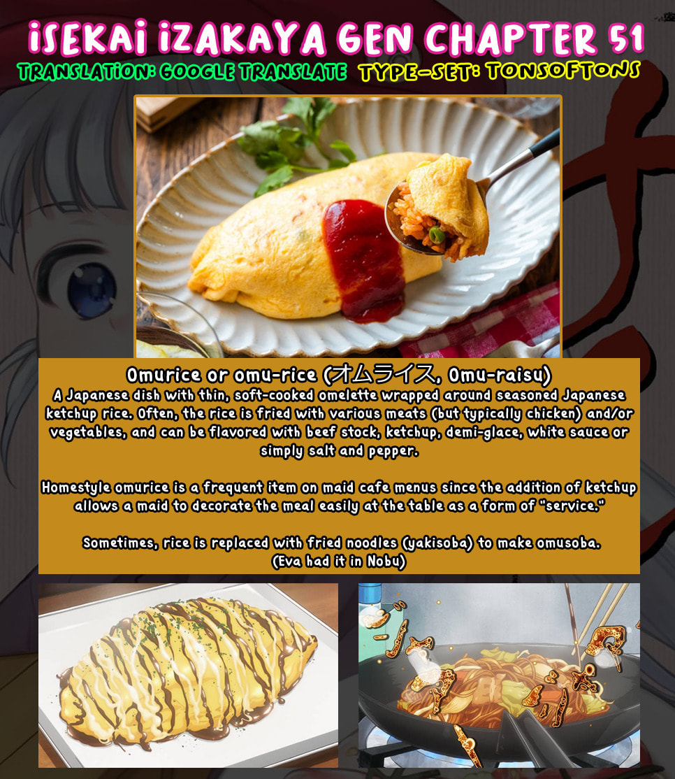 Otherwordly Izakaya 