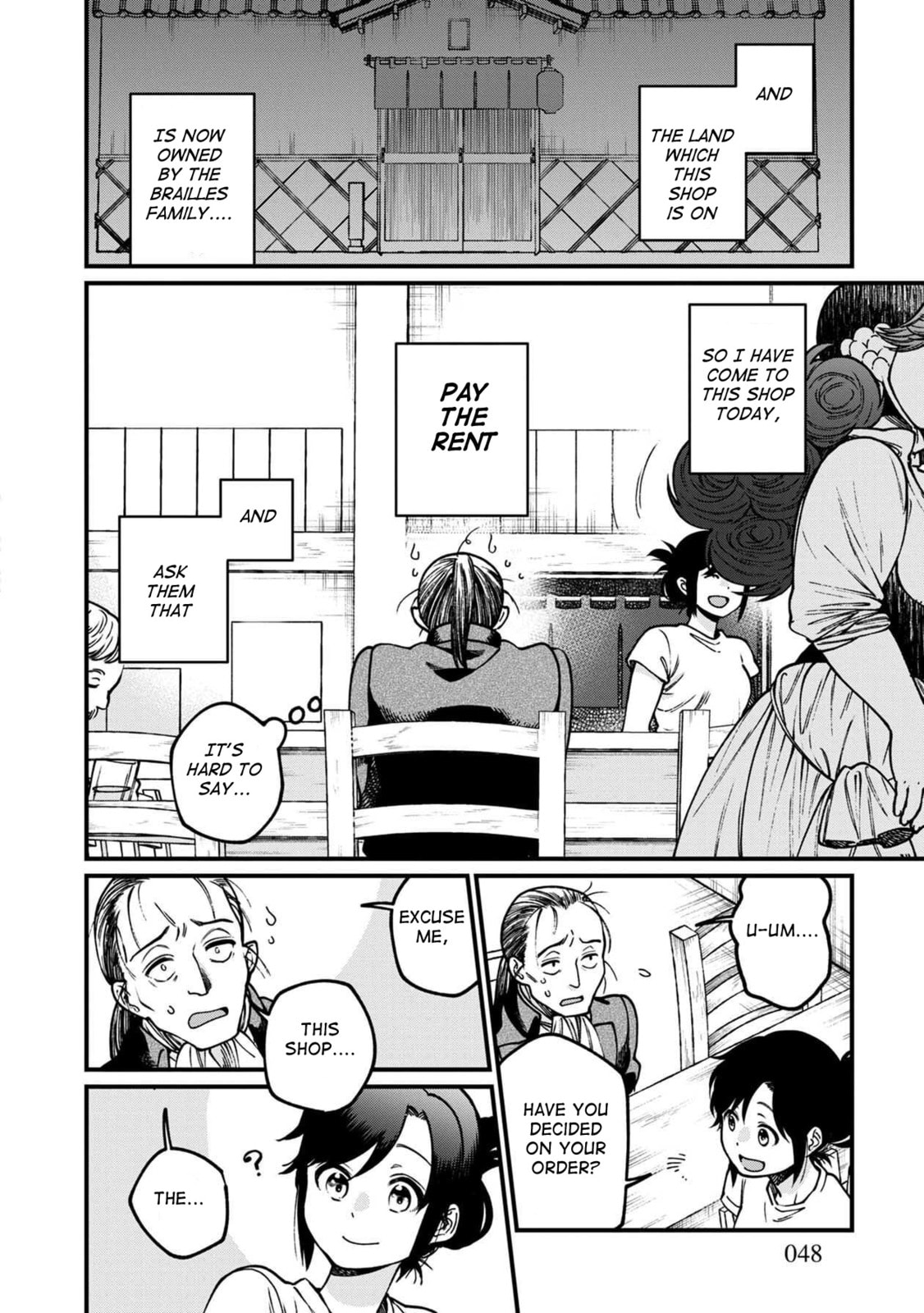 Otherwordly Izakaya 