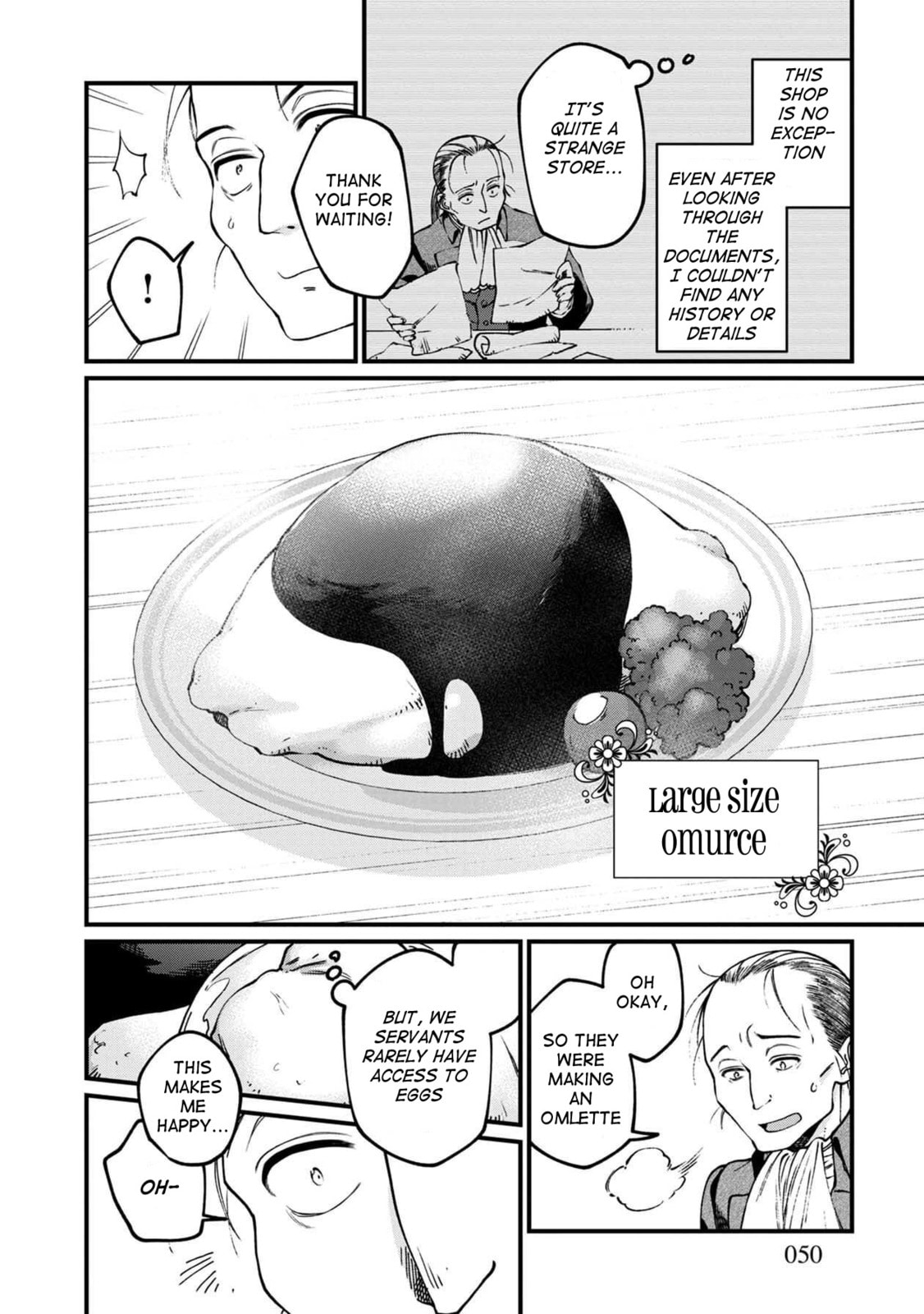 Otherwordly Izakaya 