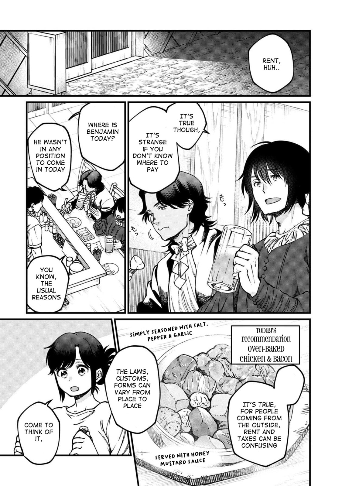 Otherwordly Izakaya 
