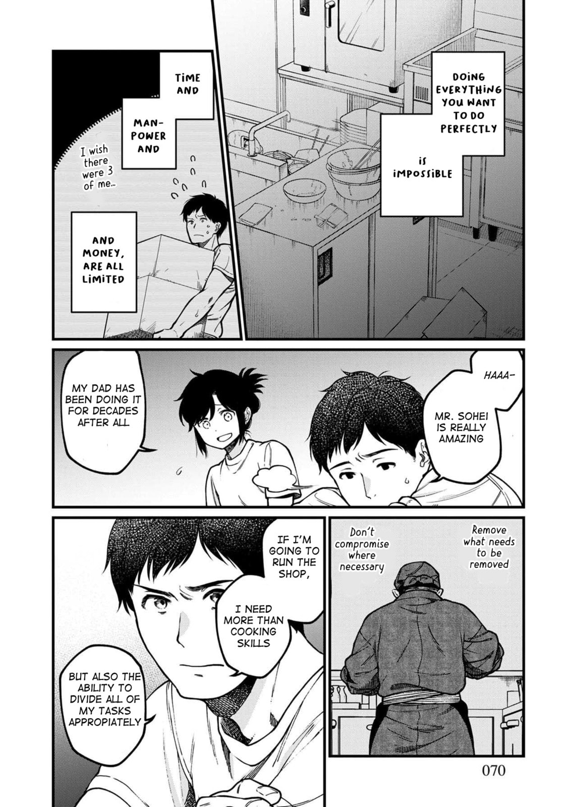 Otherwordly Izakaya 