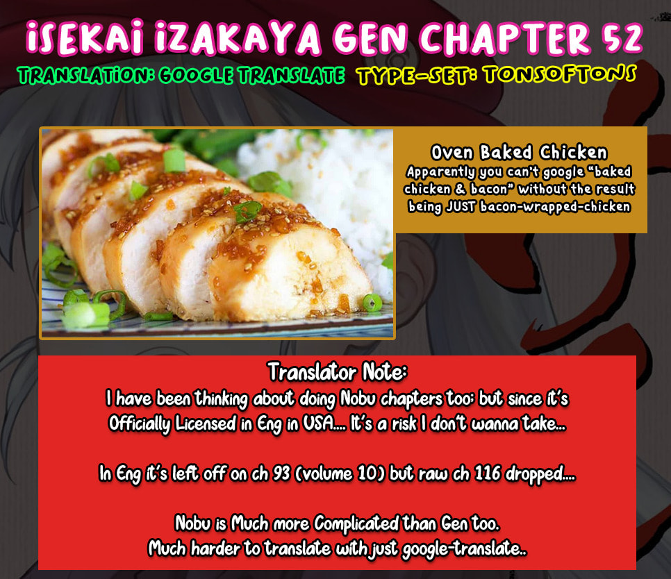 Otherwordly Izakaya 