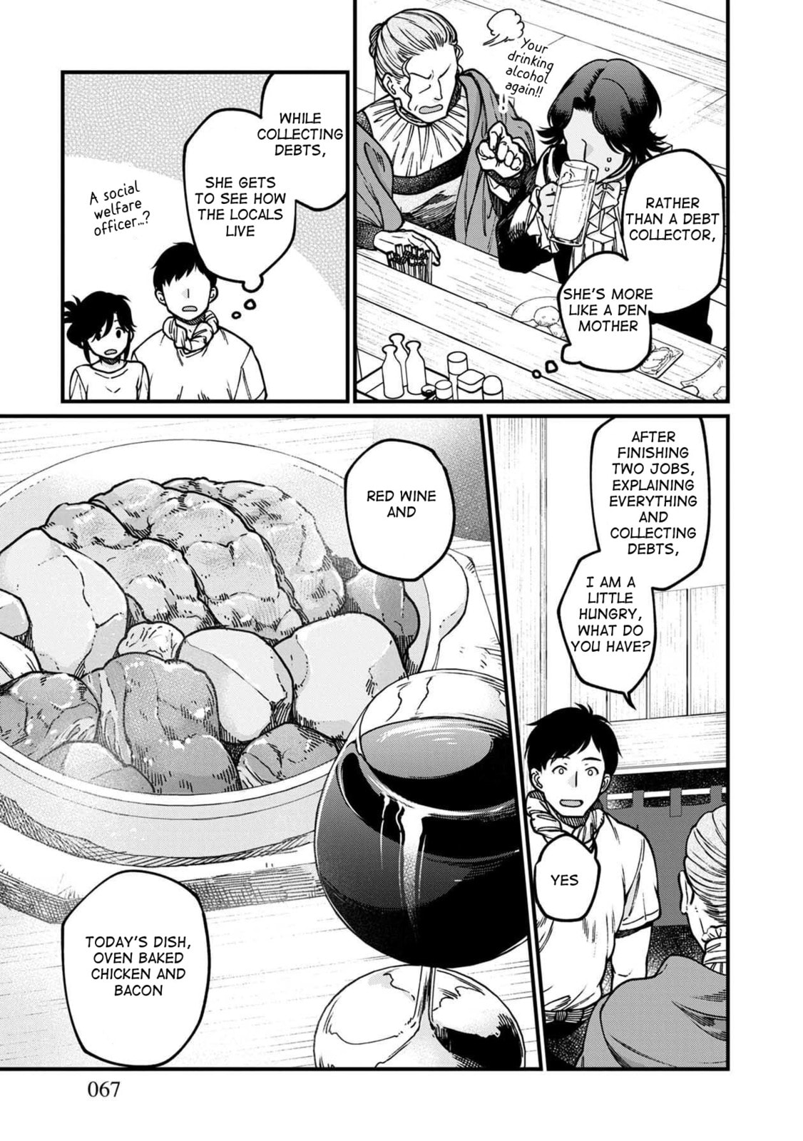 Otherwordly Izakaya 