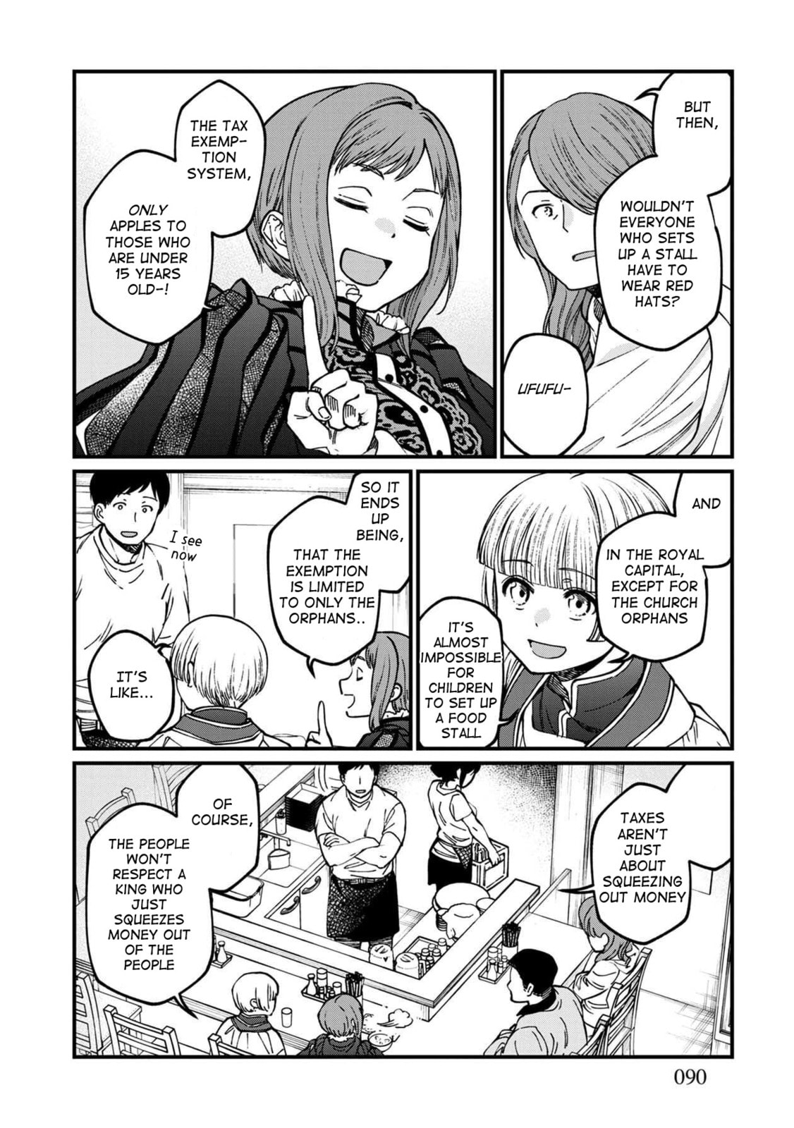 Otherwordly Izakaya 