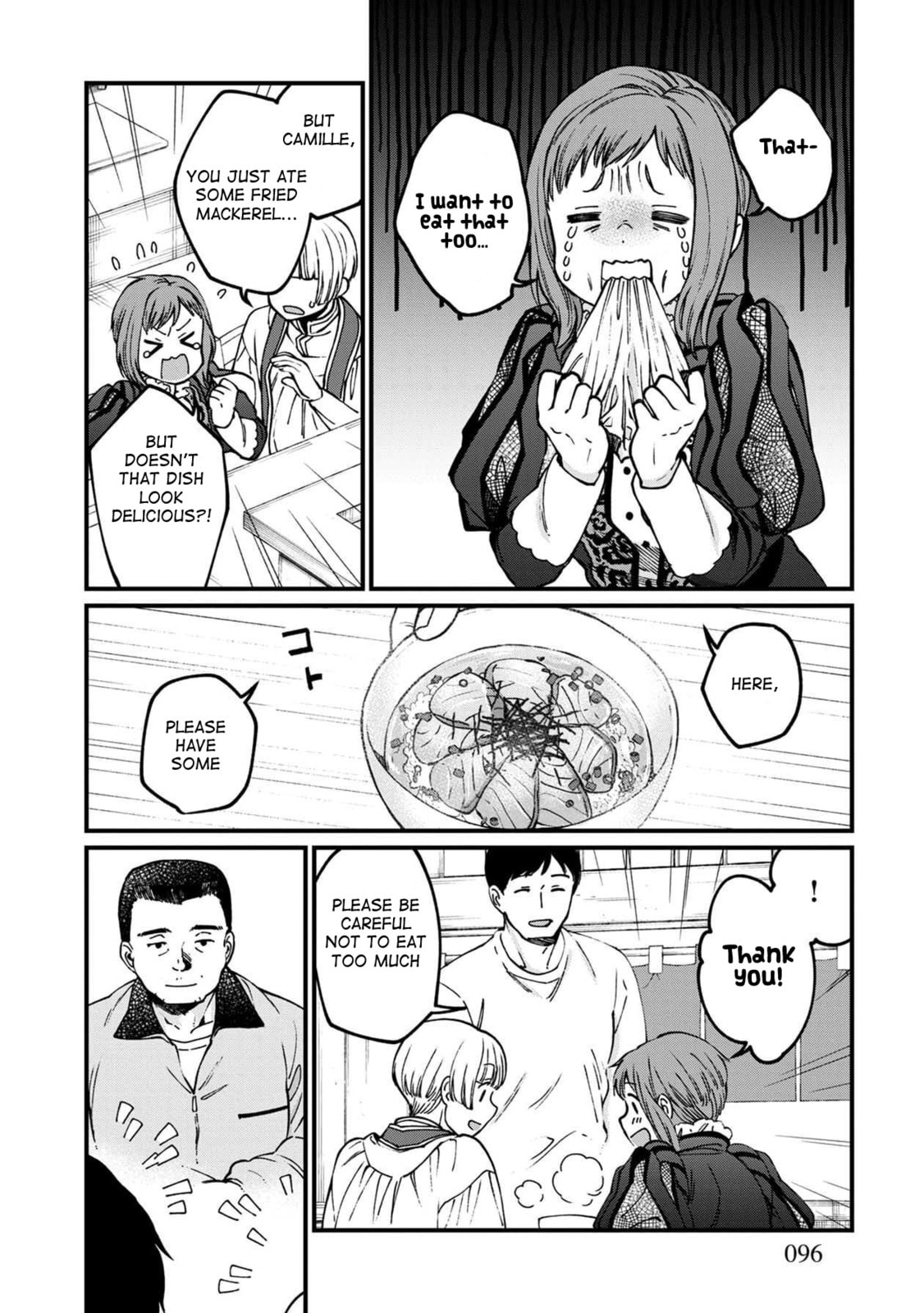 Otherwordly Izakaya 