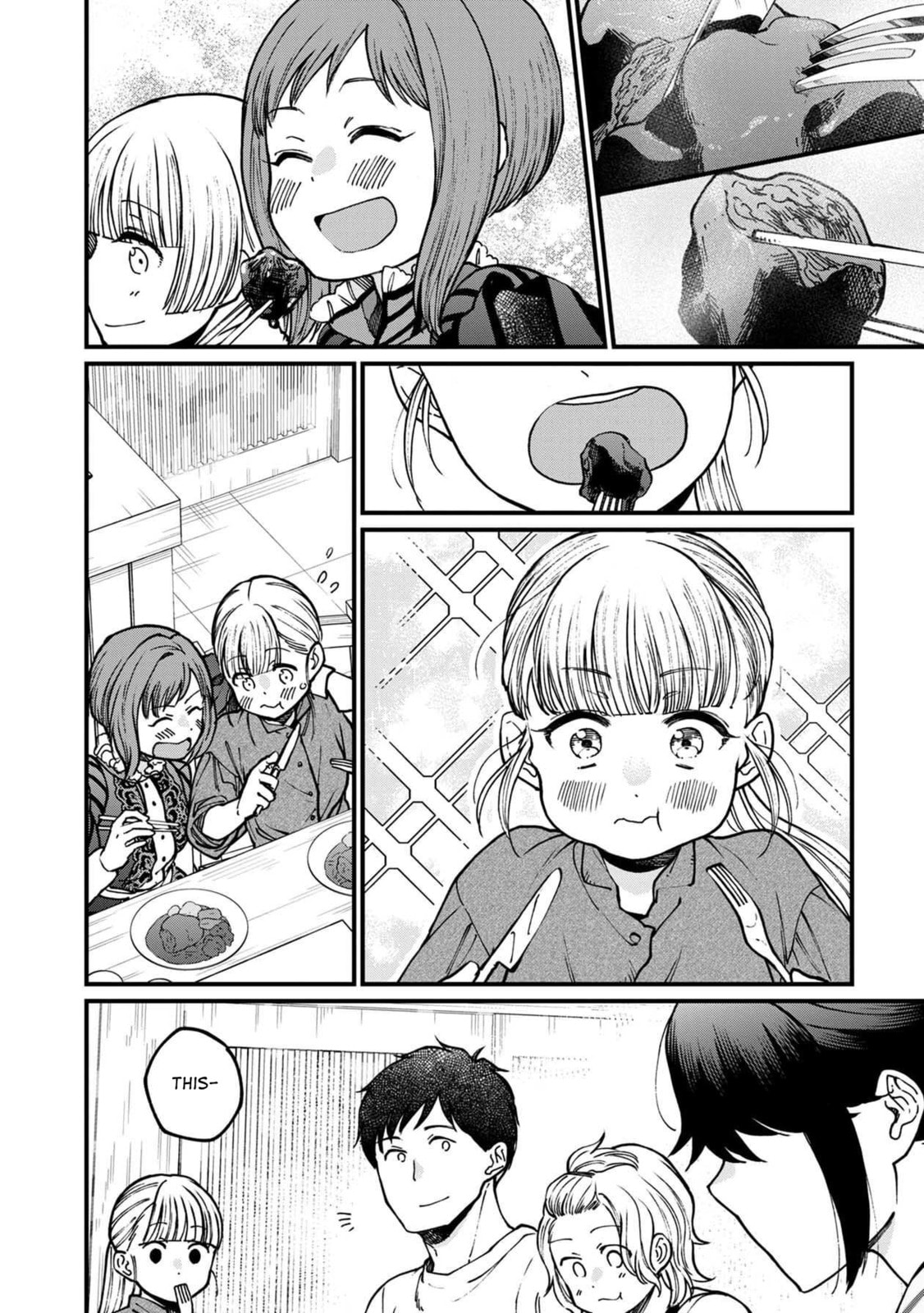 Otherwordly Izakaya 