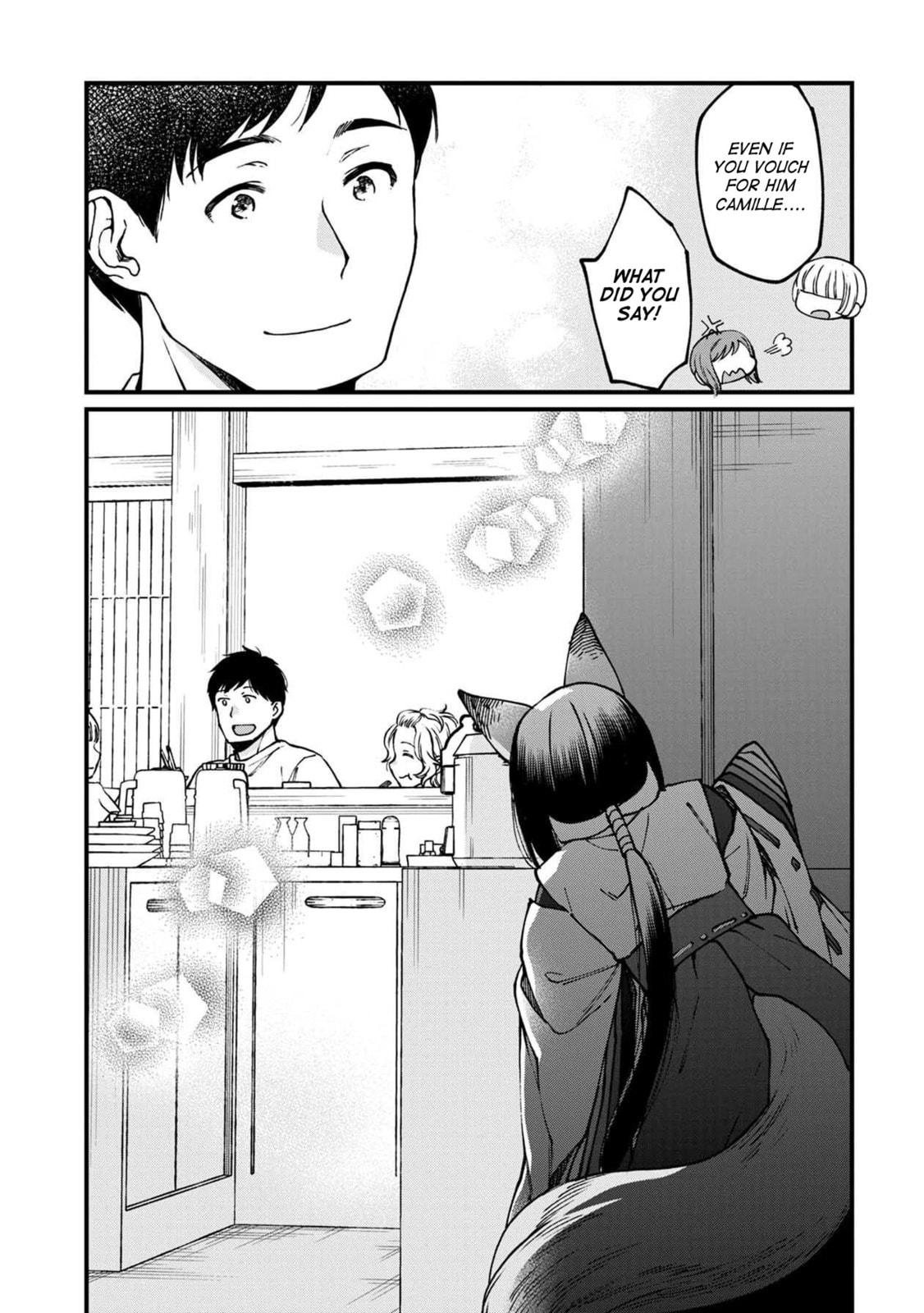 Otherwordly Izakaya 