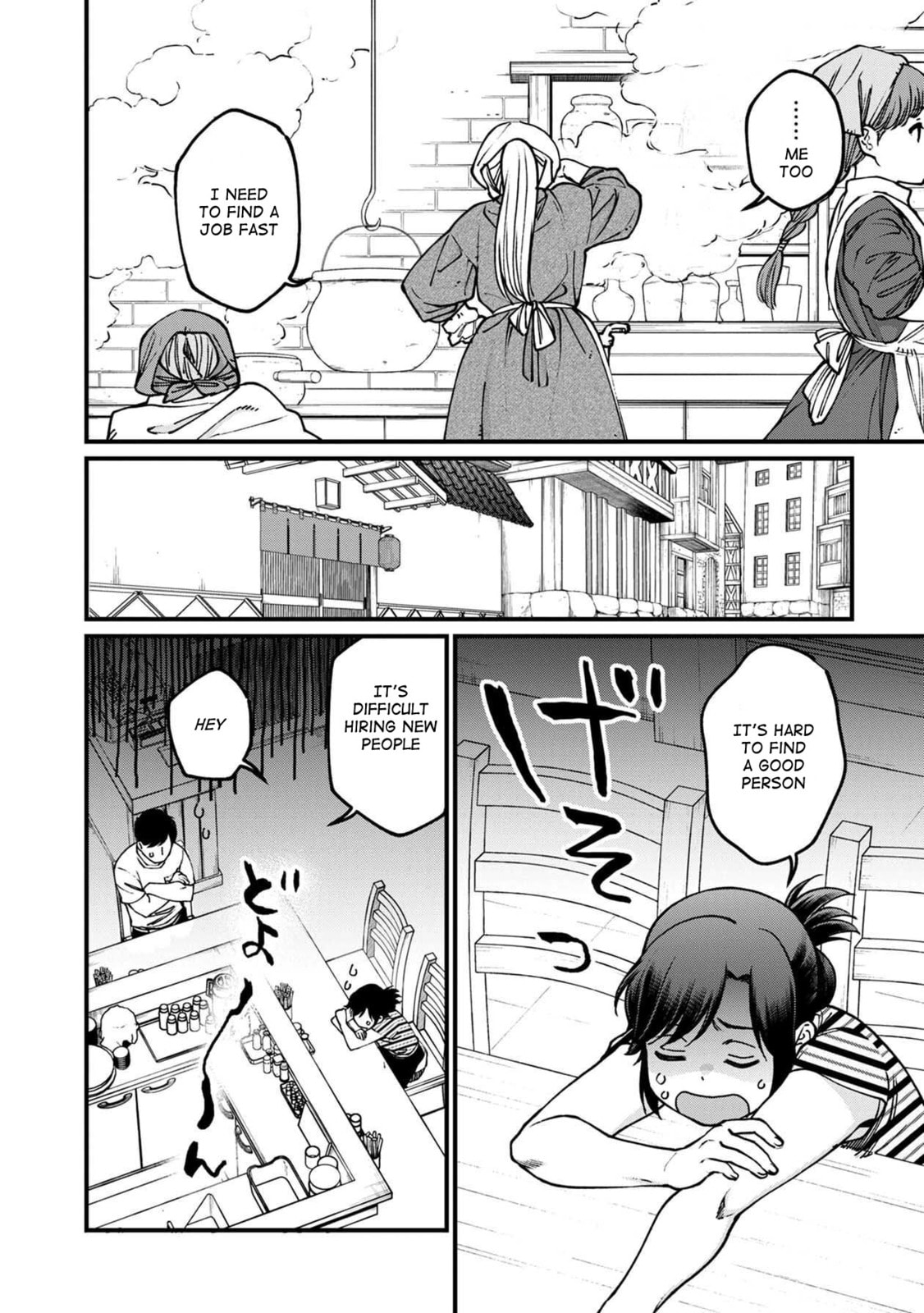 Otherwordly Izakaya 