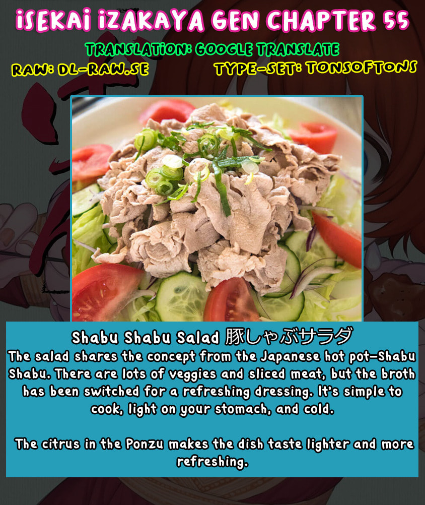 Otherwordly Izakaya 