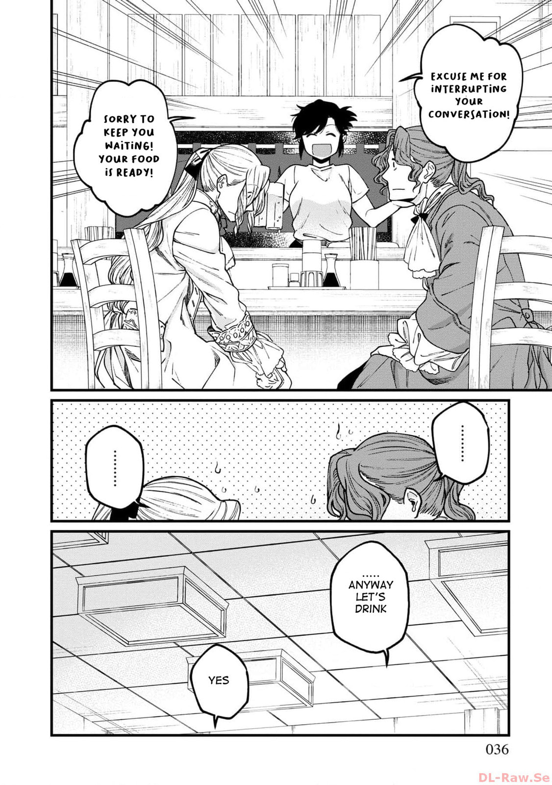 Otherwordly Izakaya 