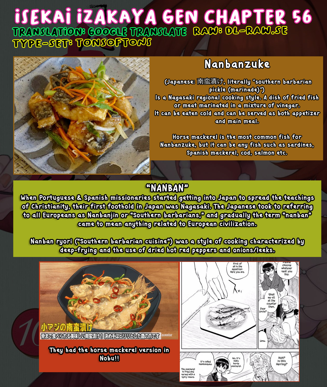 Otherwordly Izakaya 