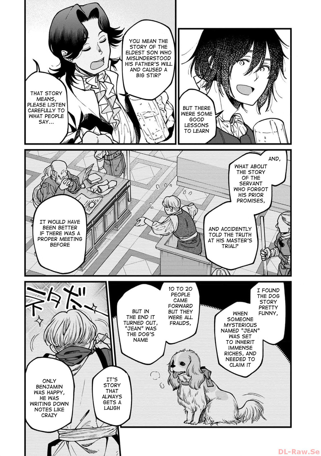 Otherwordly Izakaya 