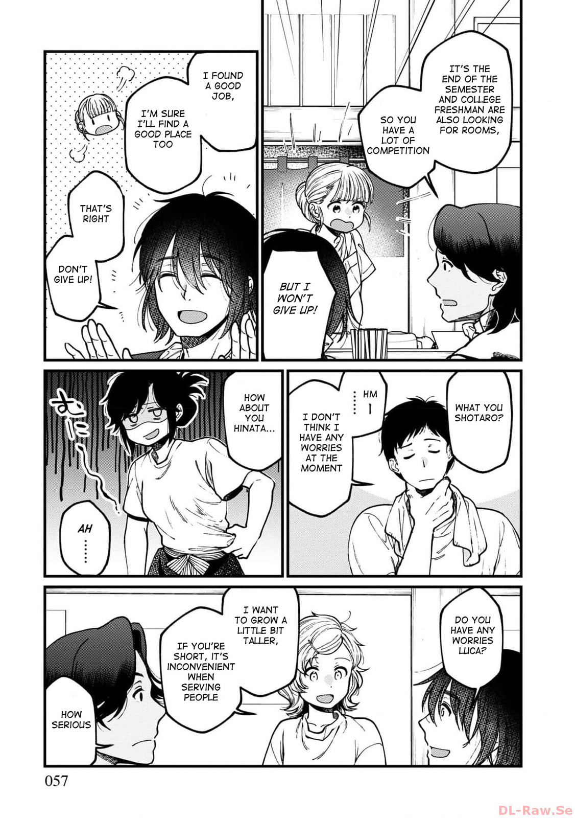 Otherwordly Izakaya 