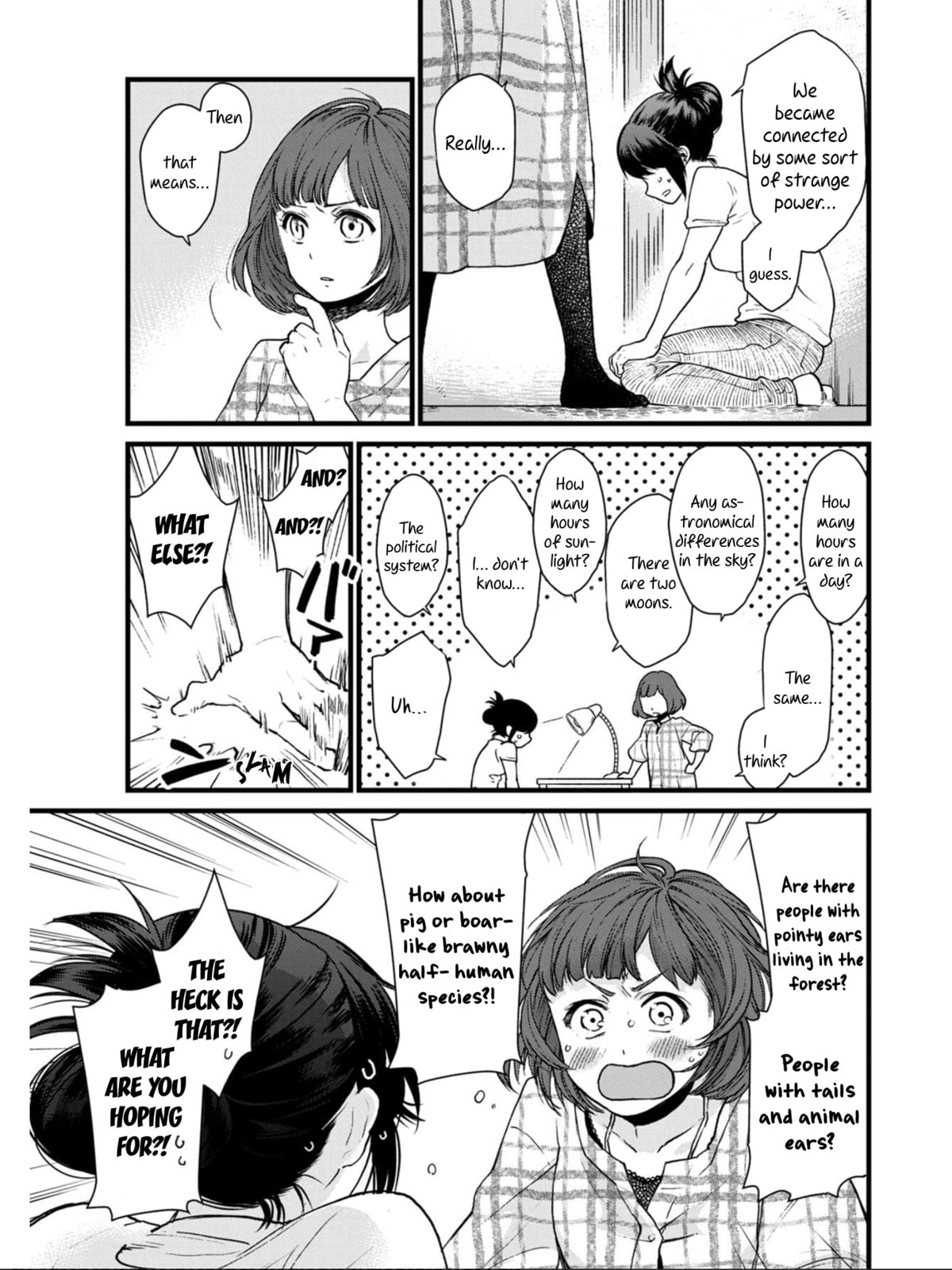 Otherwordly Izakaya 