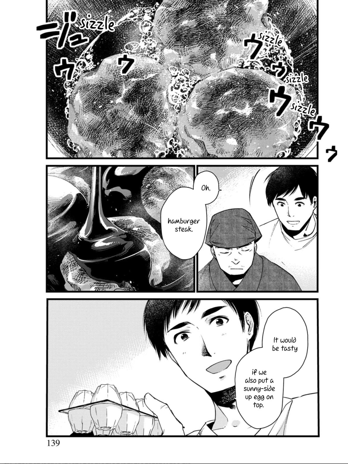 Otherwordly Izakaya 