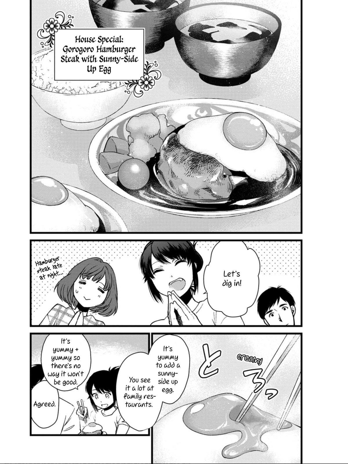 Otherwordly Izakaya 