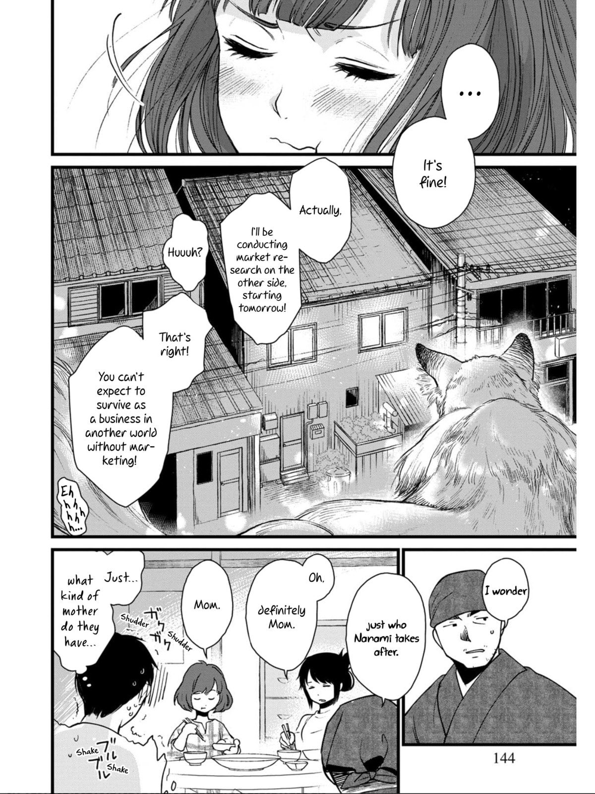 Otherwordly Izakaya 