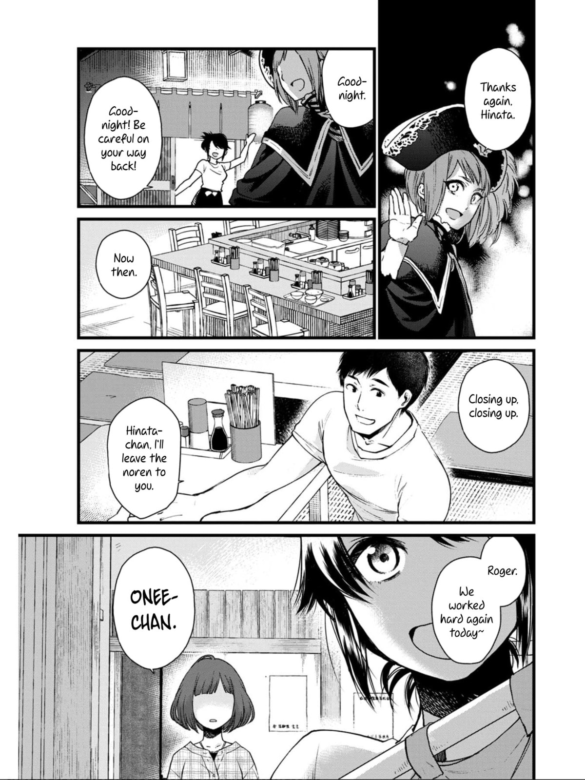 Otherwordly Izakaya 