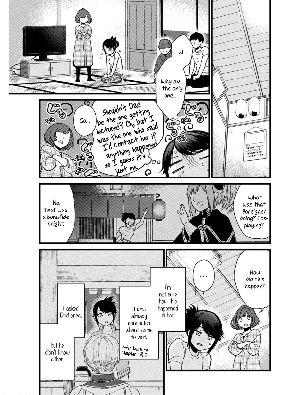 Otherwordly Izakaya 