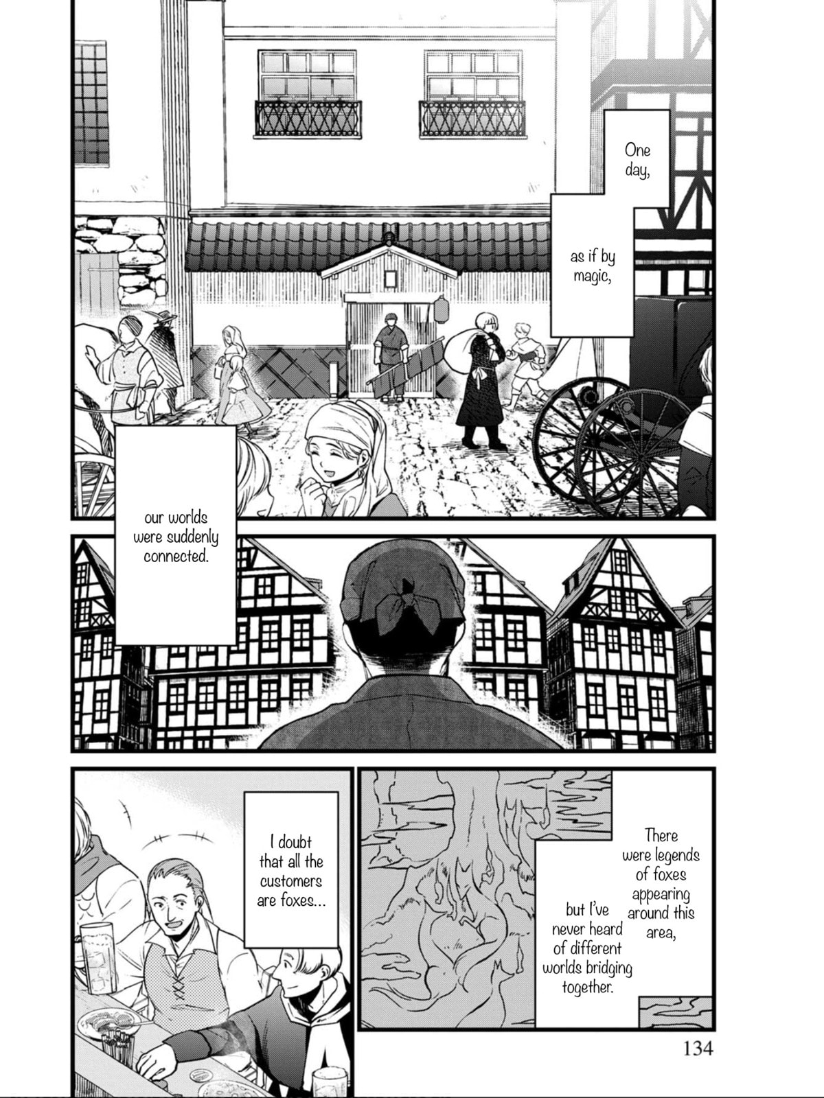 Otherwordly Izakaya 