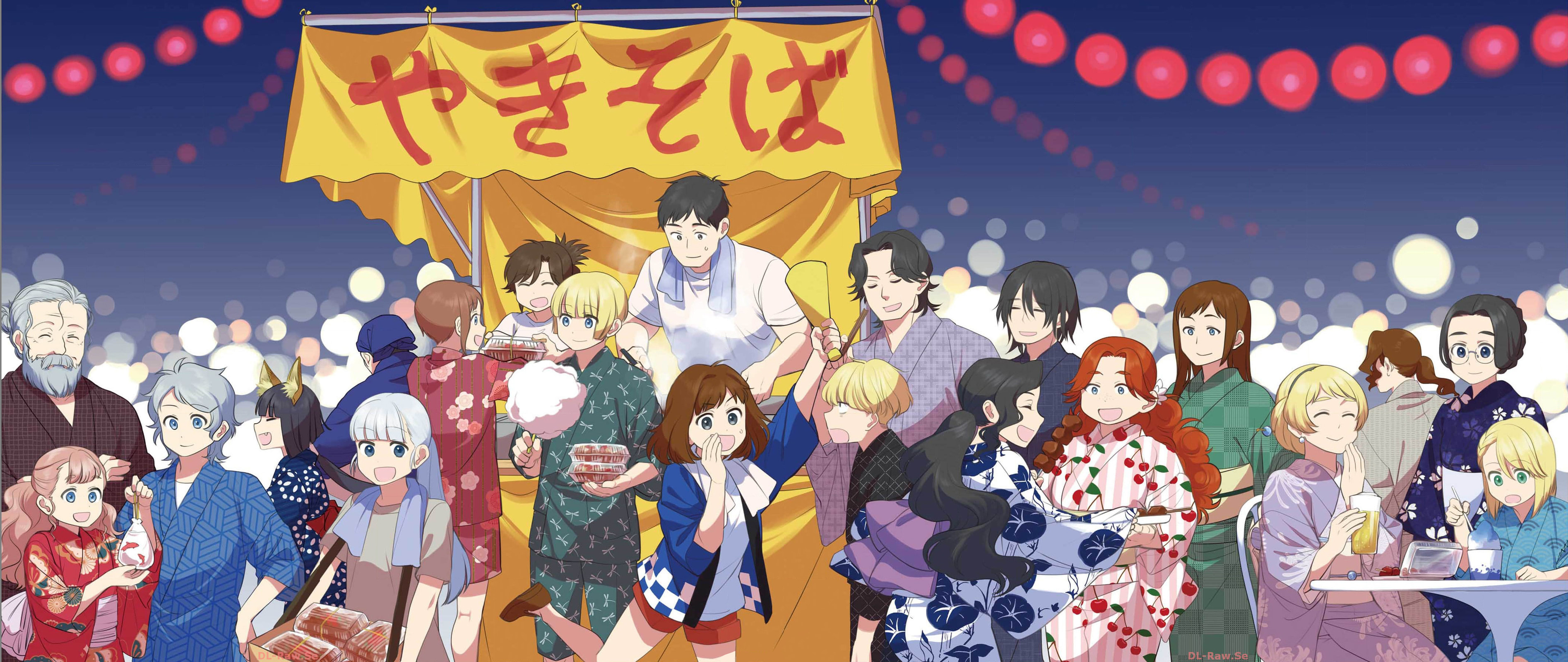 Otherwordly Izakaya 