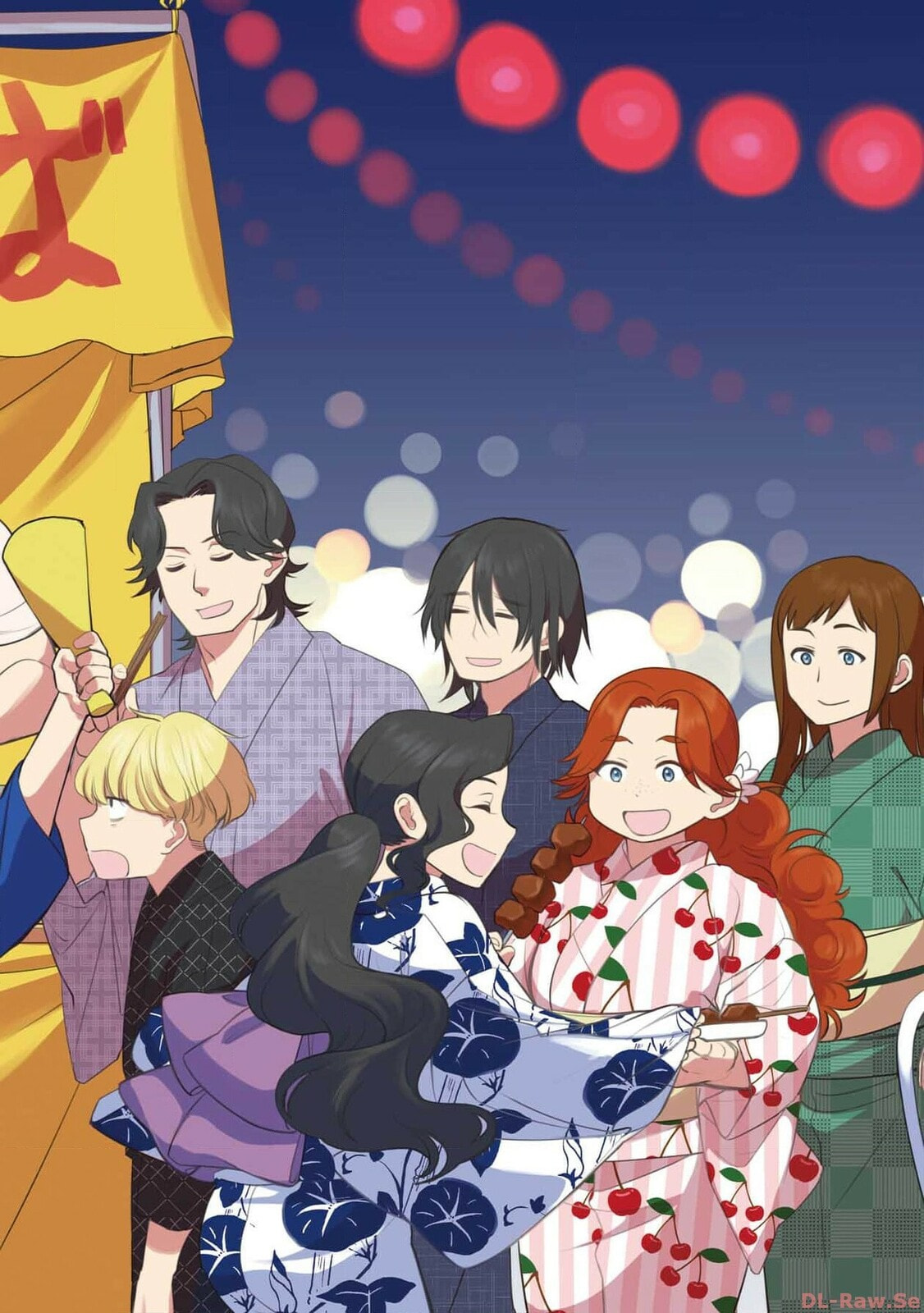 Otherwordly Izakaya 