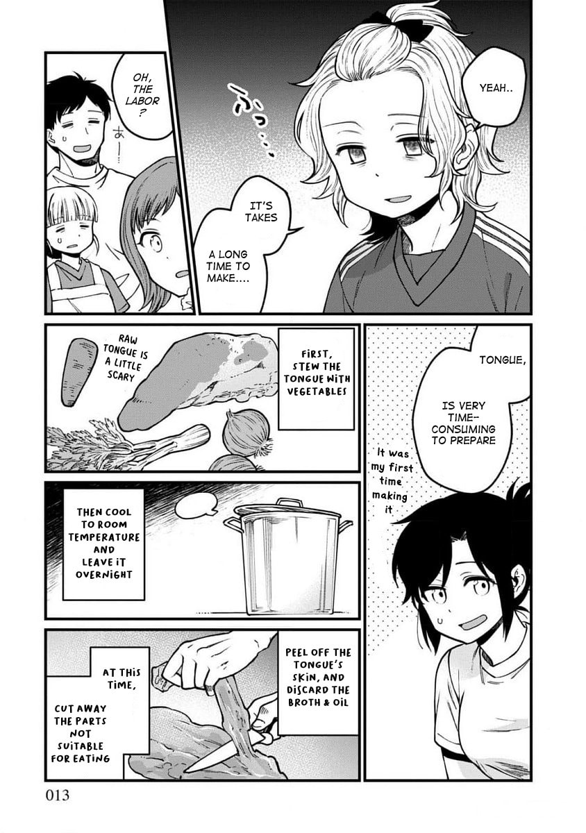 Otherwordly Izakaya 