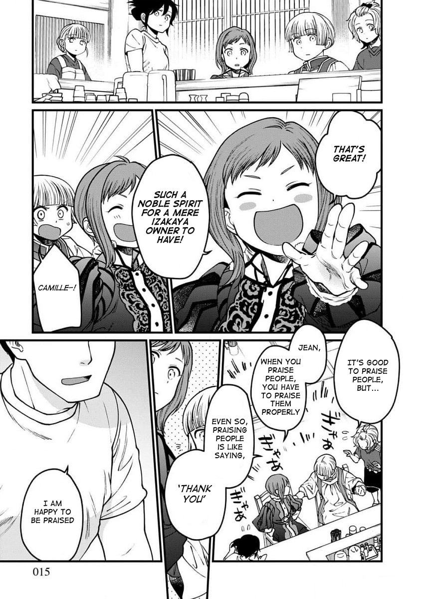 Otherwordly Izakaya 