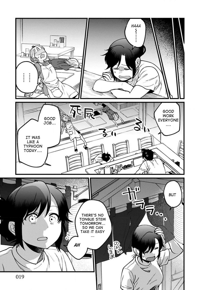 Otherwordly Izakaya 