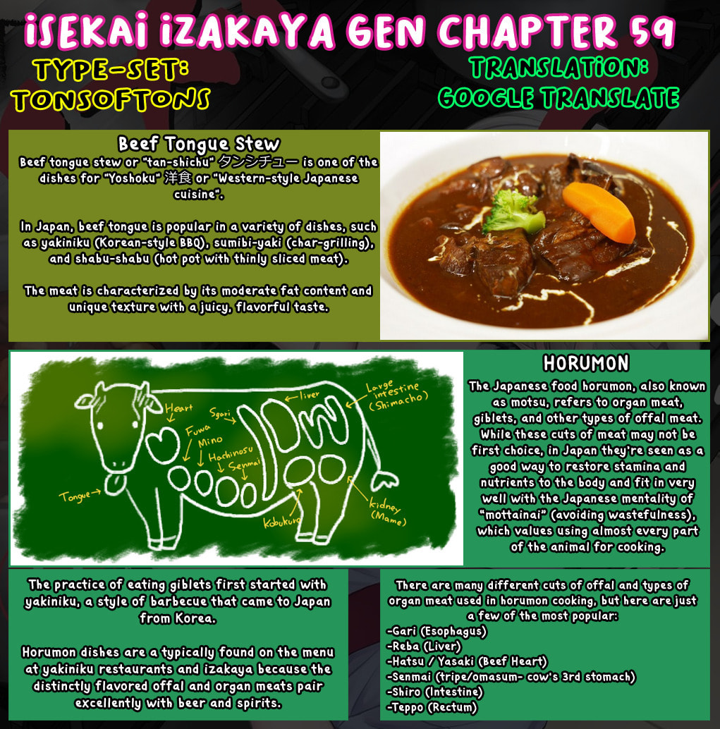 Otherwordly Izakaya 