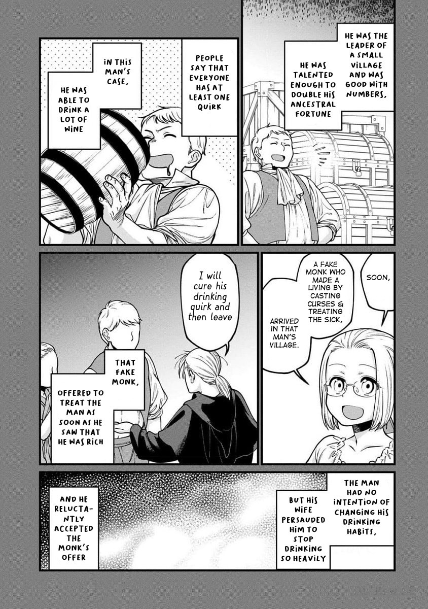 Otherwordly Izakaya 