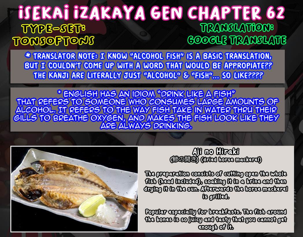 Otherwordly Izakaya 