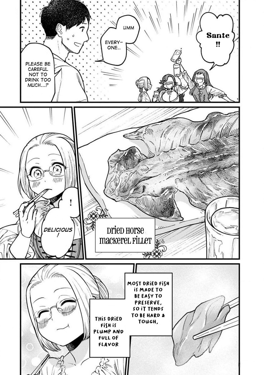 Otherwordly Izakaya 