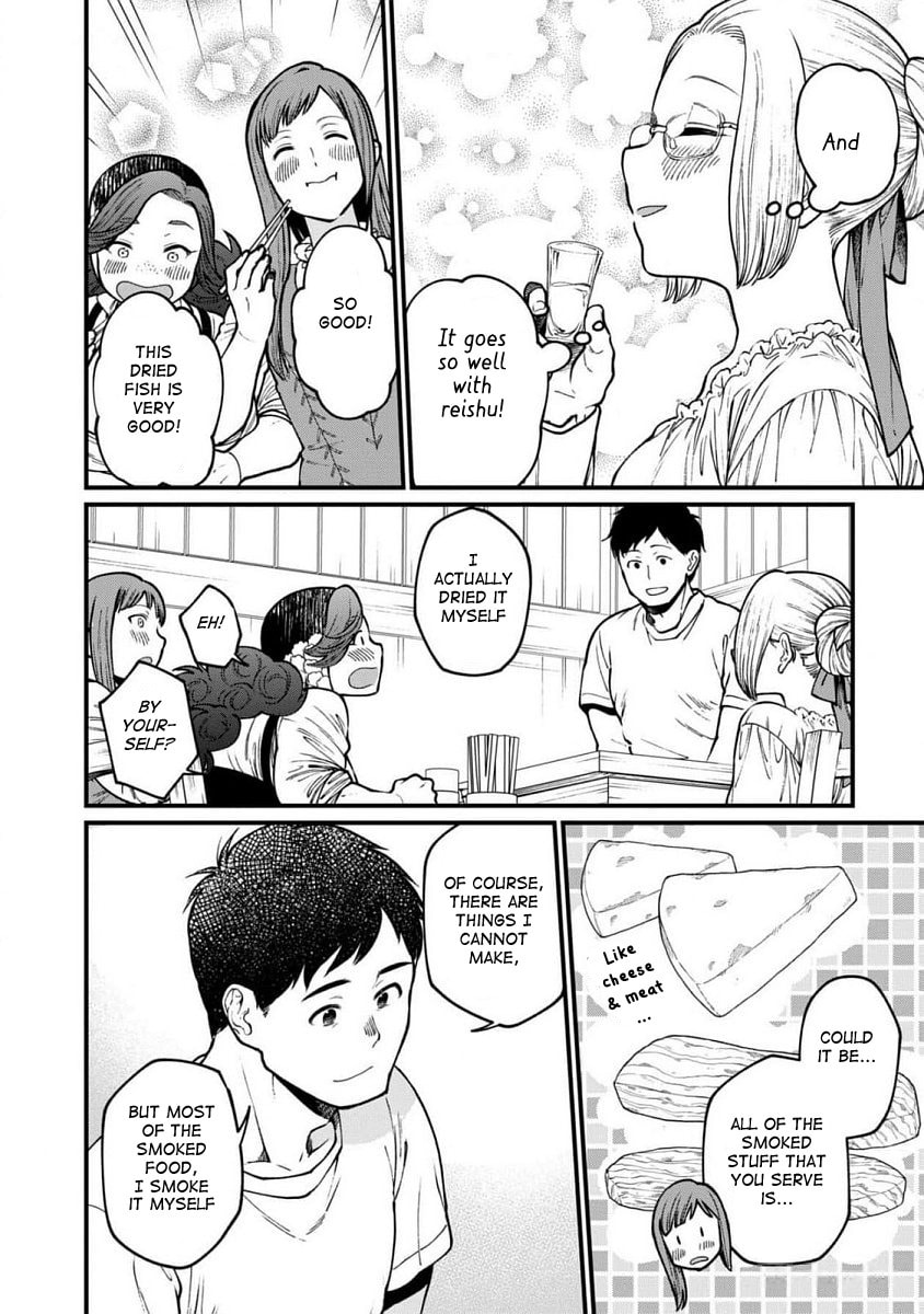 Otherwordly Izakaya 