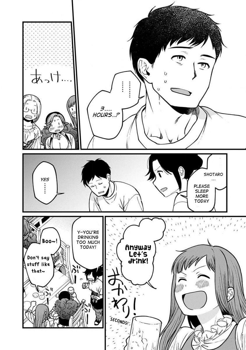 Otherwordly Izakaya 