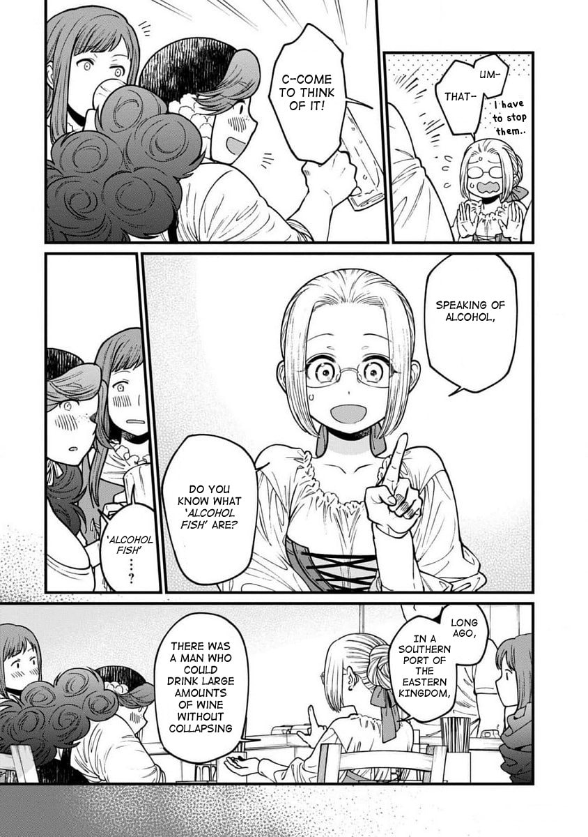 Otherwordly Izakaya 