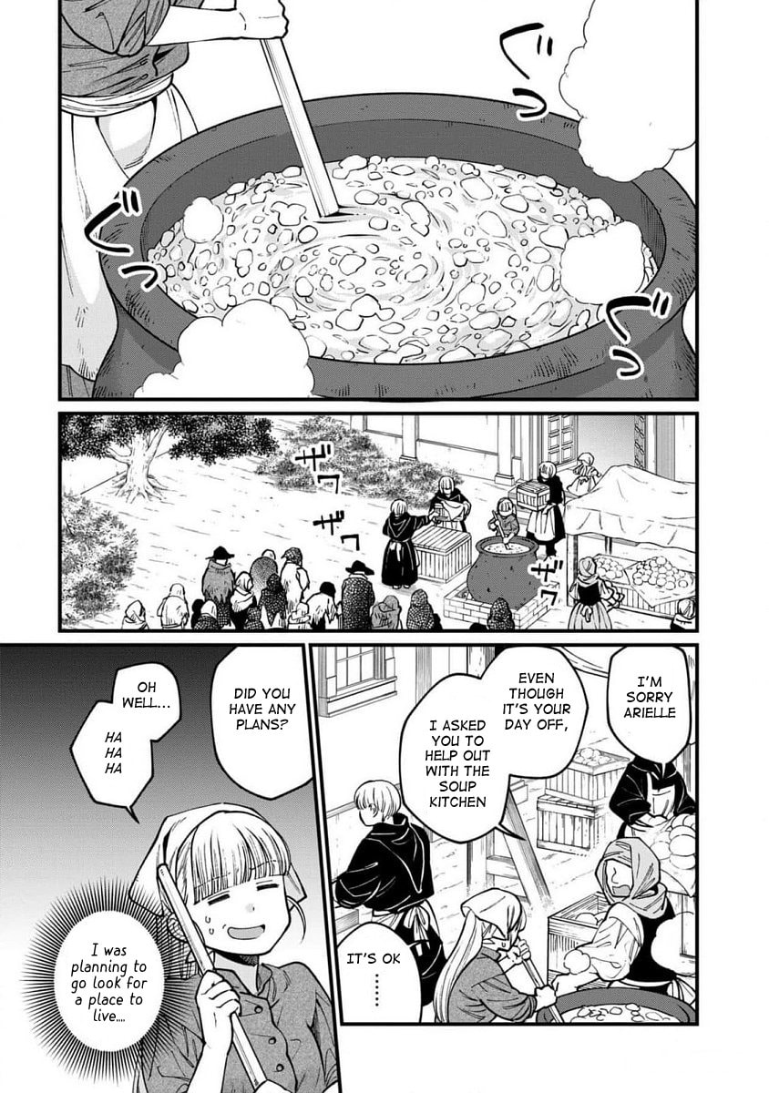 Otherwordly Izakaya 