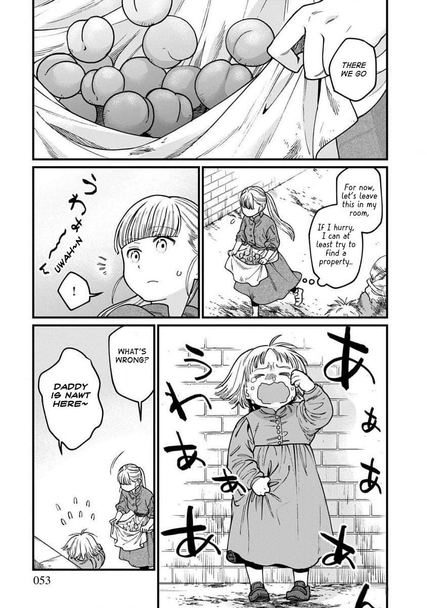 Otherwordly Izakaya 