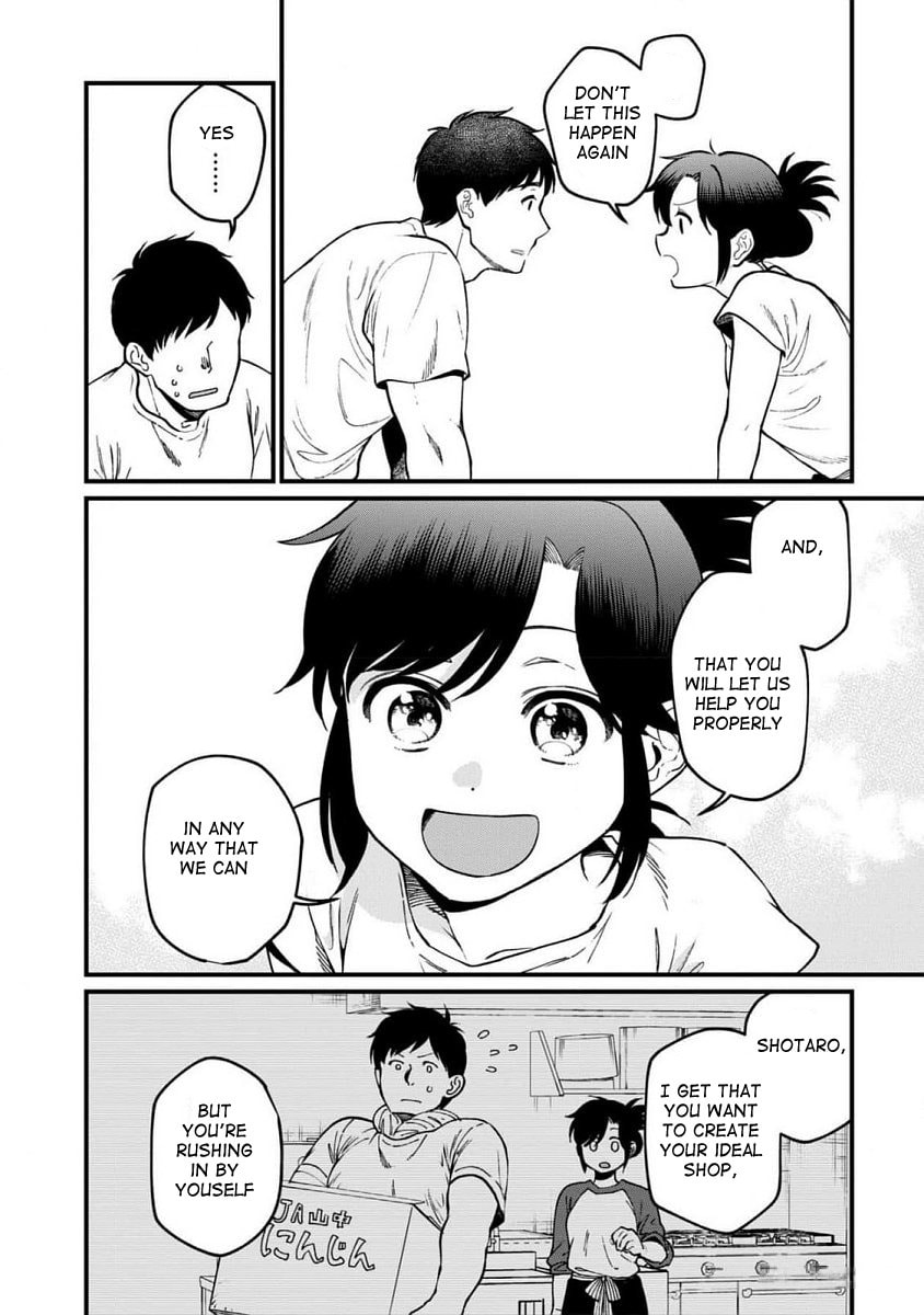Otherwordly Izakaya 