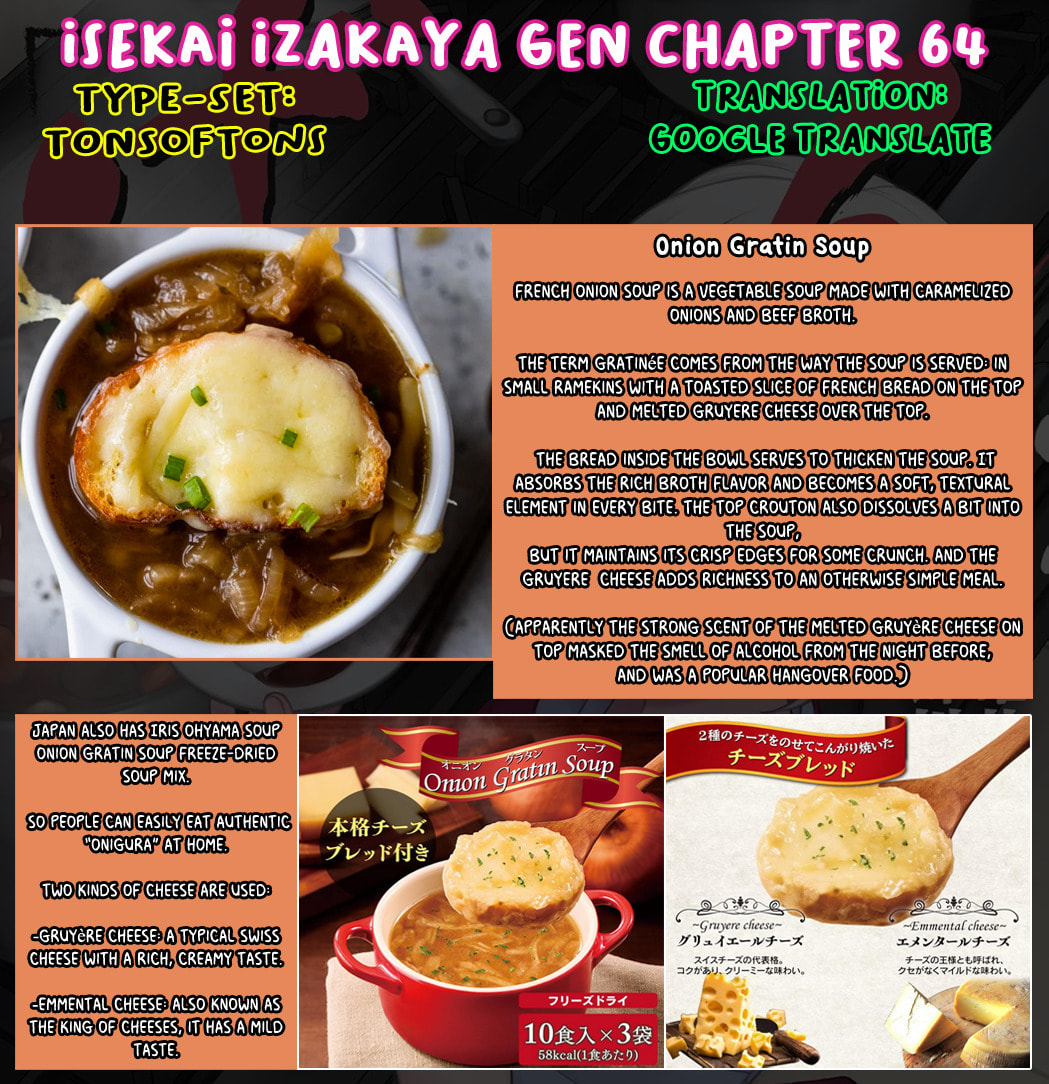 Otherwordly Izakaya 