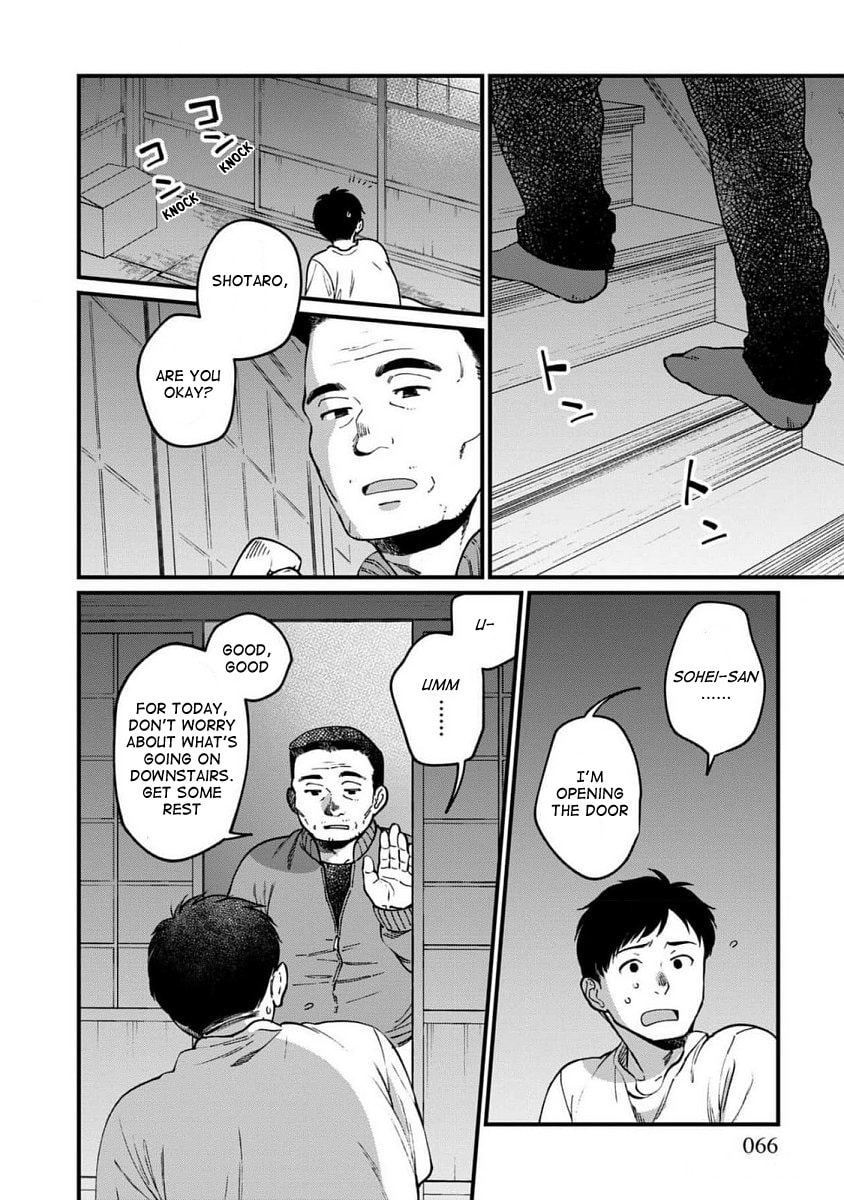 Otherwordly Izakaya 
