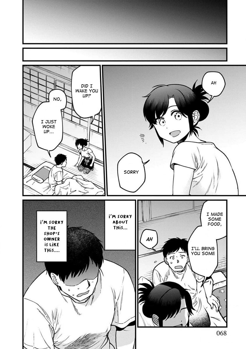 Otherwordly Izakaya 
